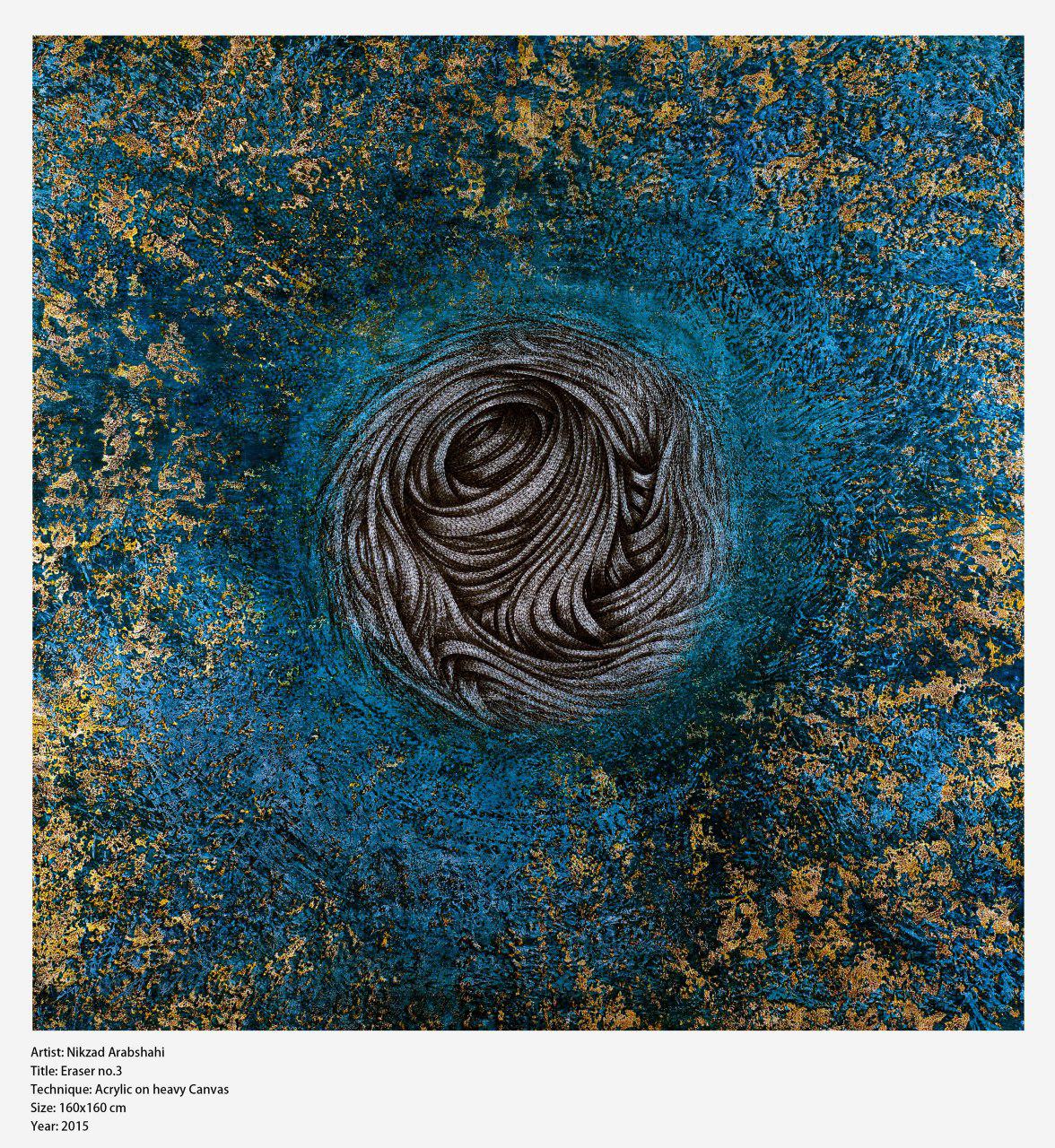 اثر نیکزاد عربشاهی در نمایشگاه بازخوانی پیرامون، گالری مژده